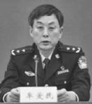 '大连市公安局副局长牟爱民'
