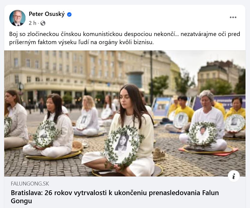 '图7:前国会议员奥苏斯基先生在自己的社交媒体转发对此次活动的报道。'