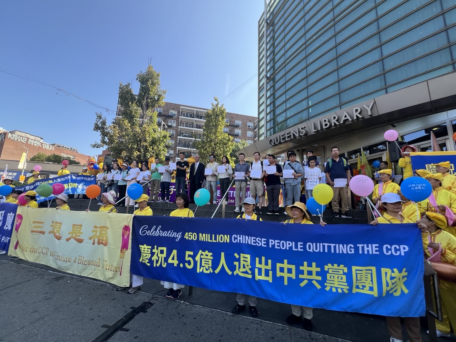 图3:有25位三<span style='max-width:0px!important;margin-left:-4px;color:#eee!important;'>:</span>退<span style='max-width:0px!important;margin-left:-4px;color:#eee!important;'>.</span>勇士,现场领取《退<span style='max-width:0px!important;margin-left:-4px;color:#eee!important;'>!</span>党<span style='max-width:0px!important;margin-left:-4px;color:#eee!important;'>!</span>(团、队)证明》。。