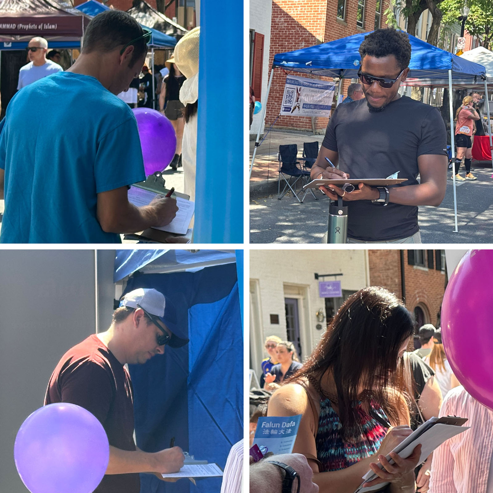 图5~6: 二零二五年九月十三日,美国马里兰州部份法轮功学员在弗雷德里克市的街头节庆上摆设展位,了解了真相的民众在呼吁制止中共迫害的征签表上签名。