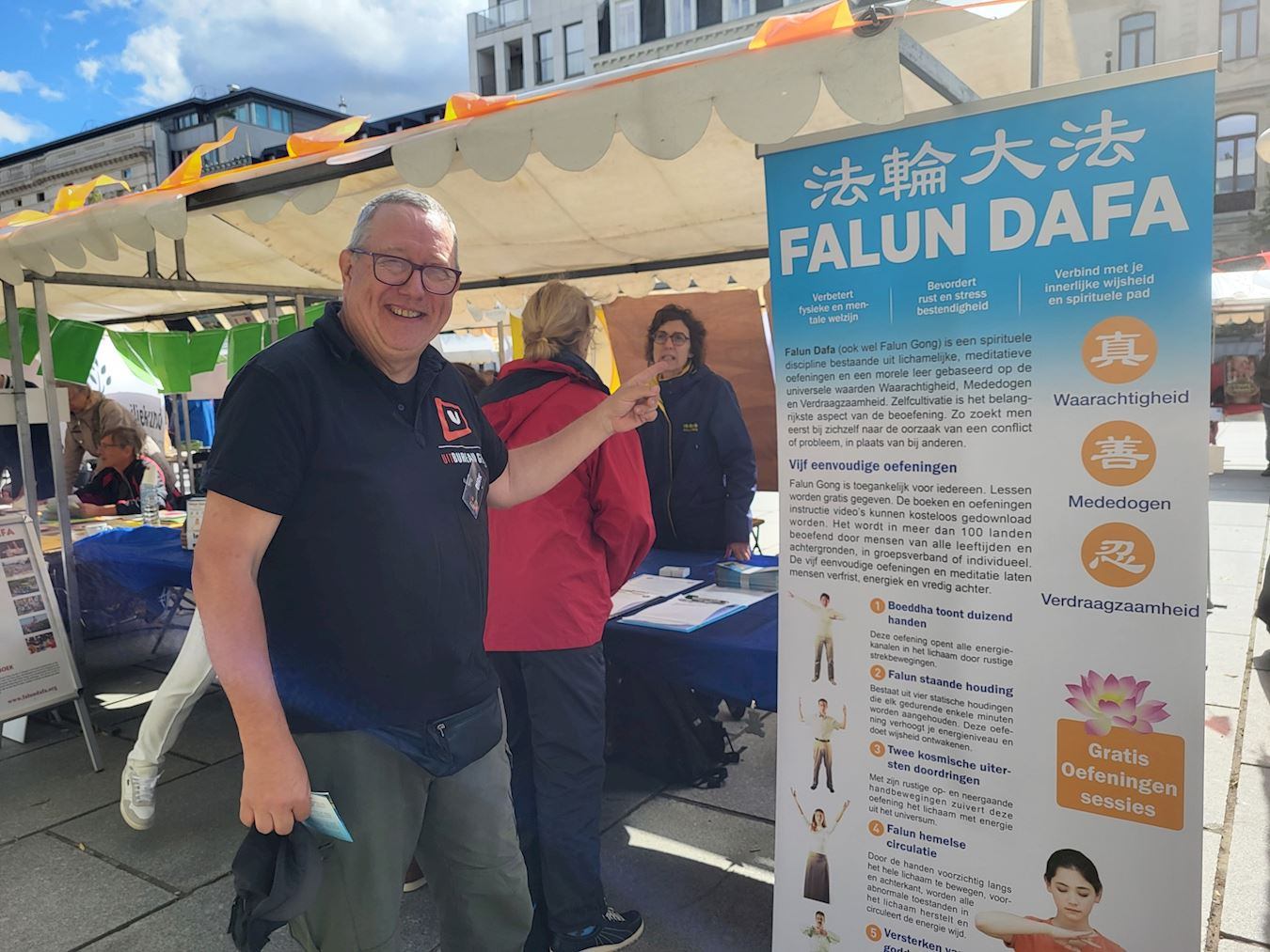 '图11:活动组织者舒卡尔德先生'