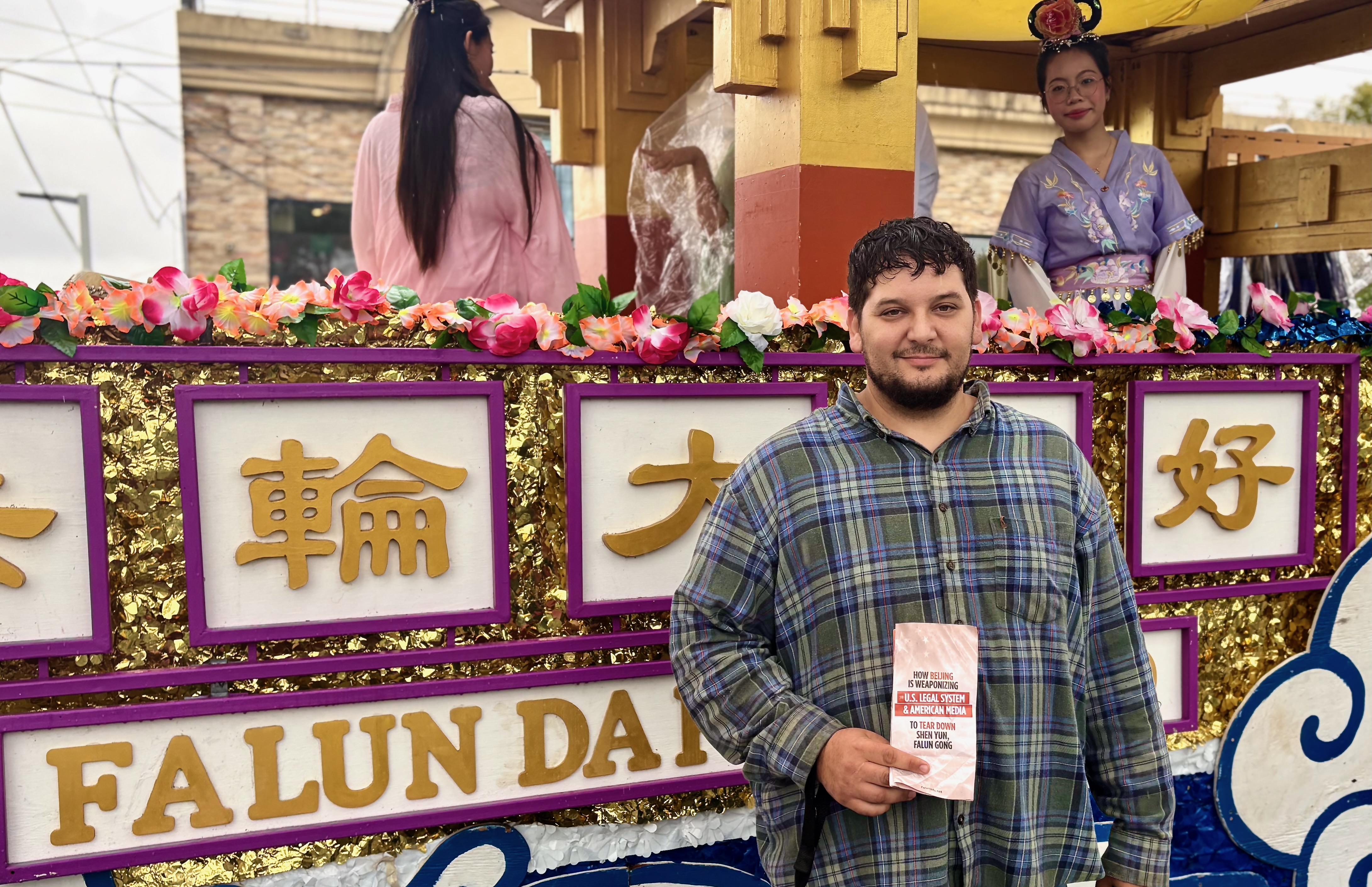 图19: 布鲁克林居民查德·强生( Chad Johnson)